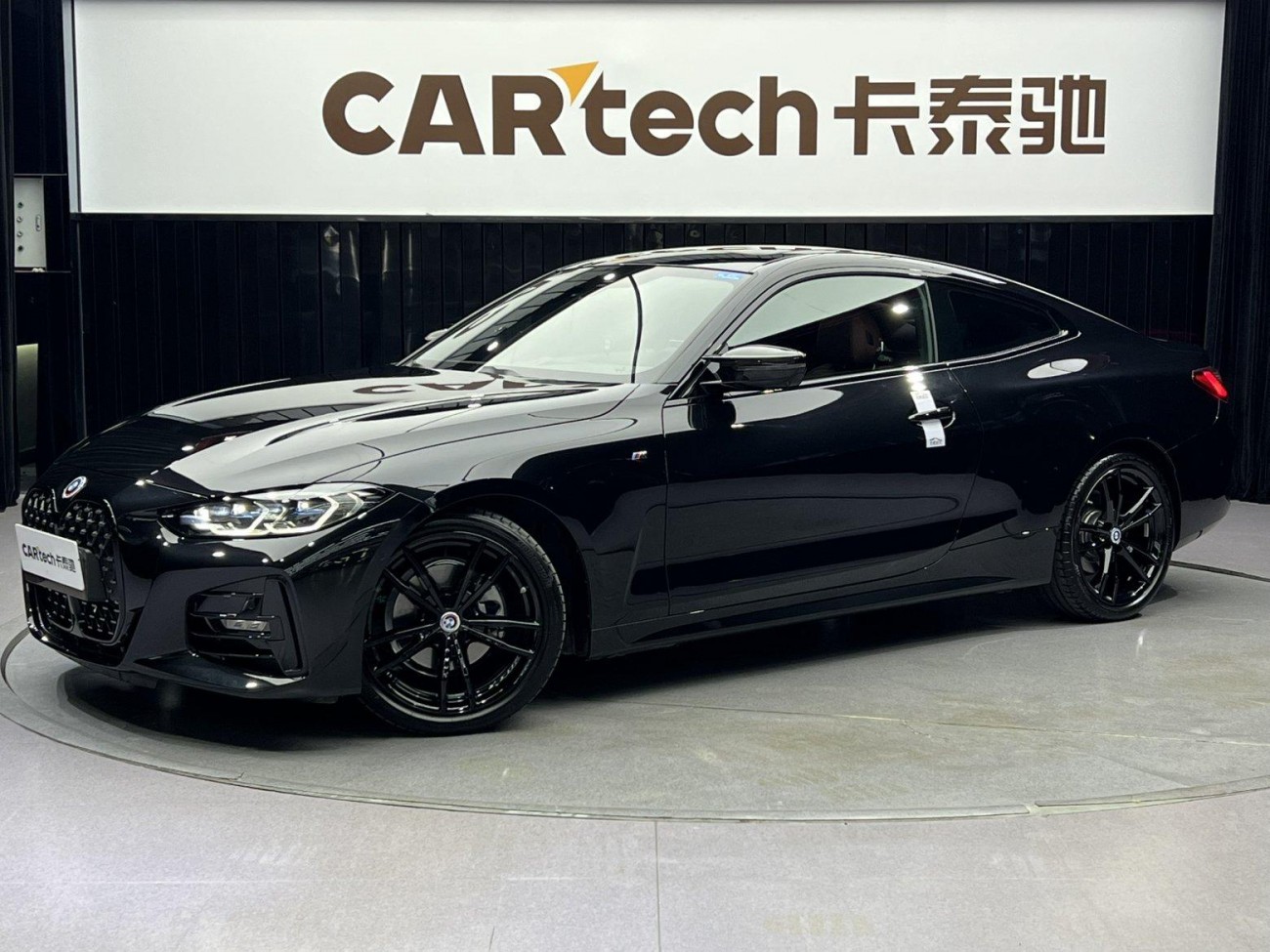 BMW 425i 2023