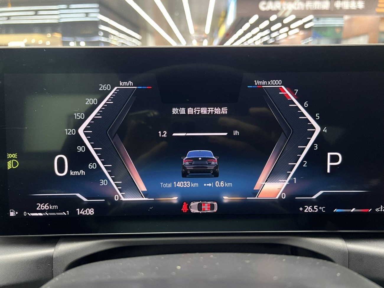 BMW 425i 2023