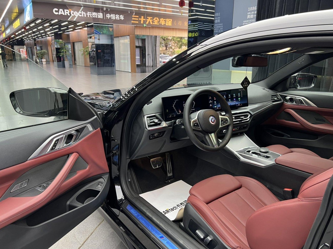 BMW 425i 2023