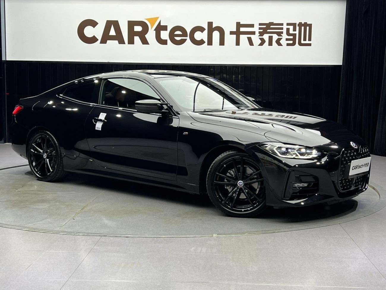 BMW 425i 2023