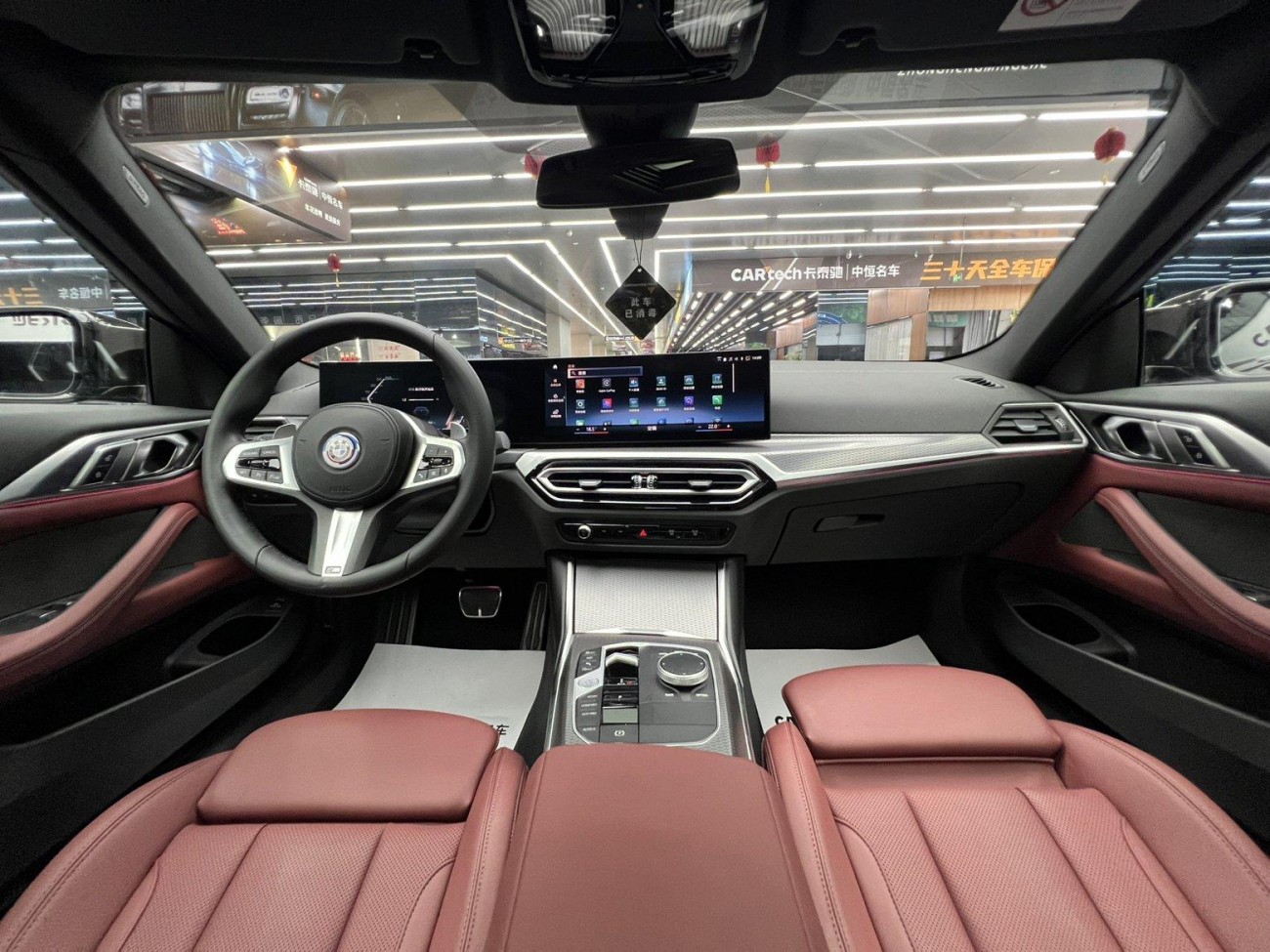 BMW 425i 2023