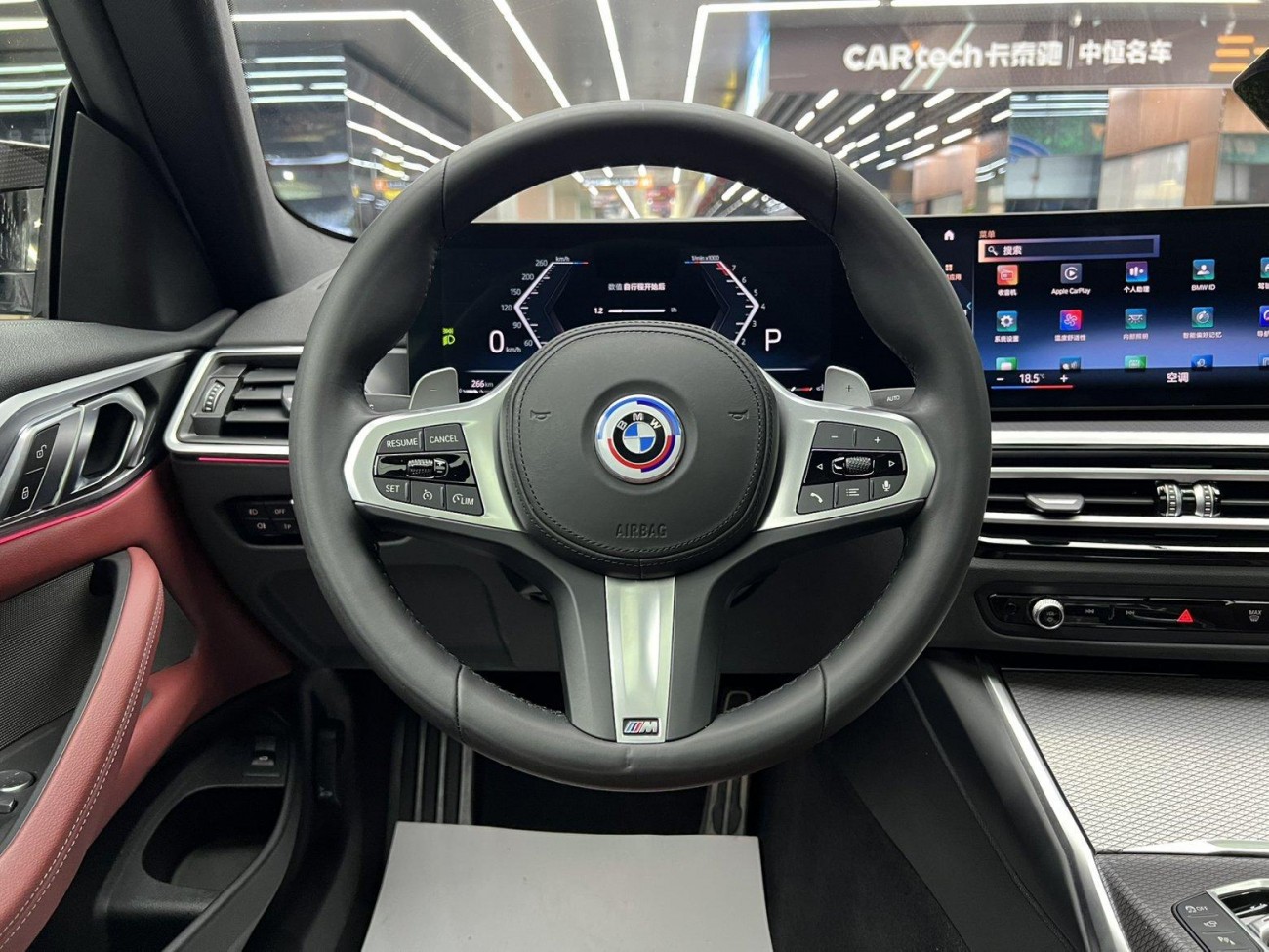 BMW 425i 2023