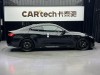 BMW 425i 2023