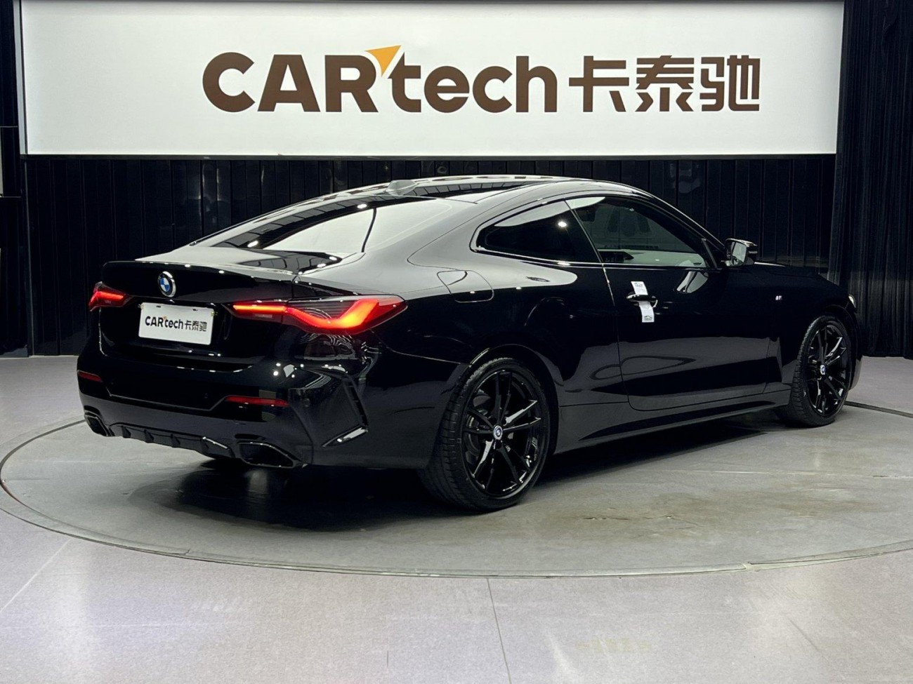 BMW 425i 2023