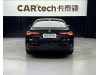 BMW 425i 2023