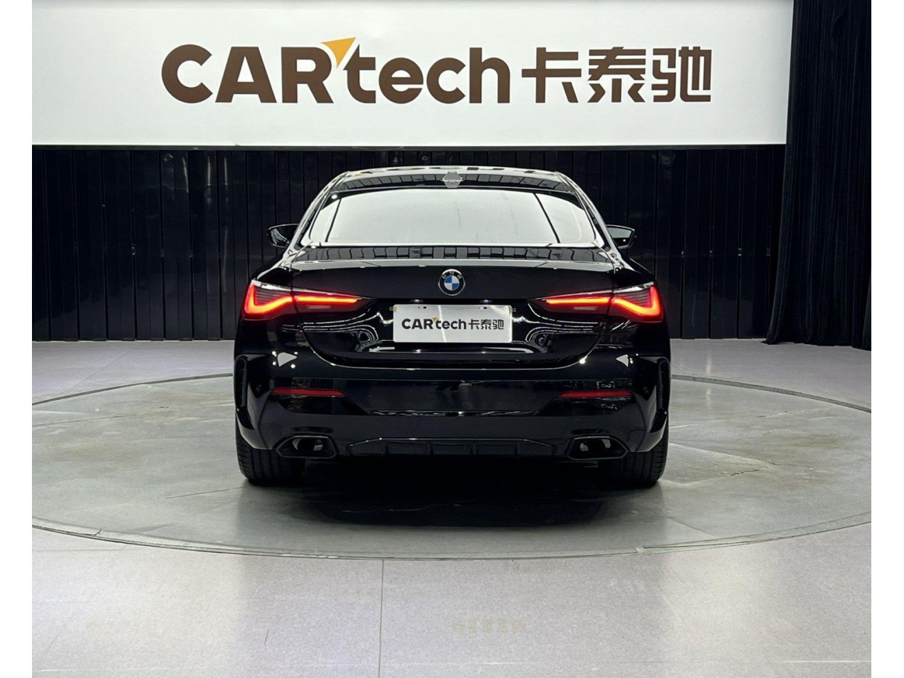 BMW 425i 2023