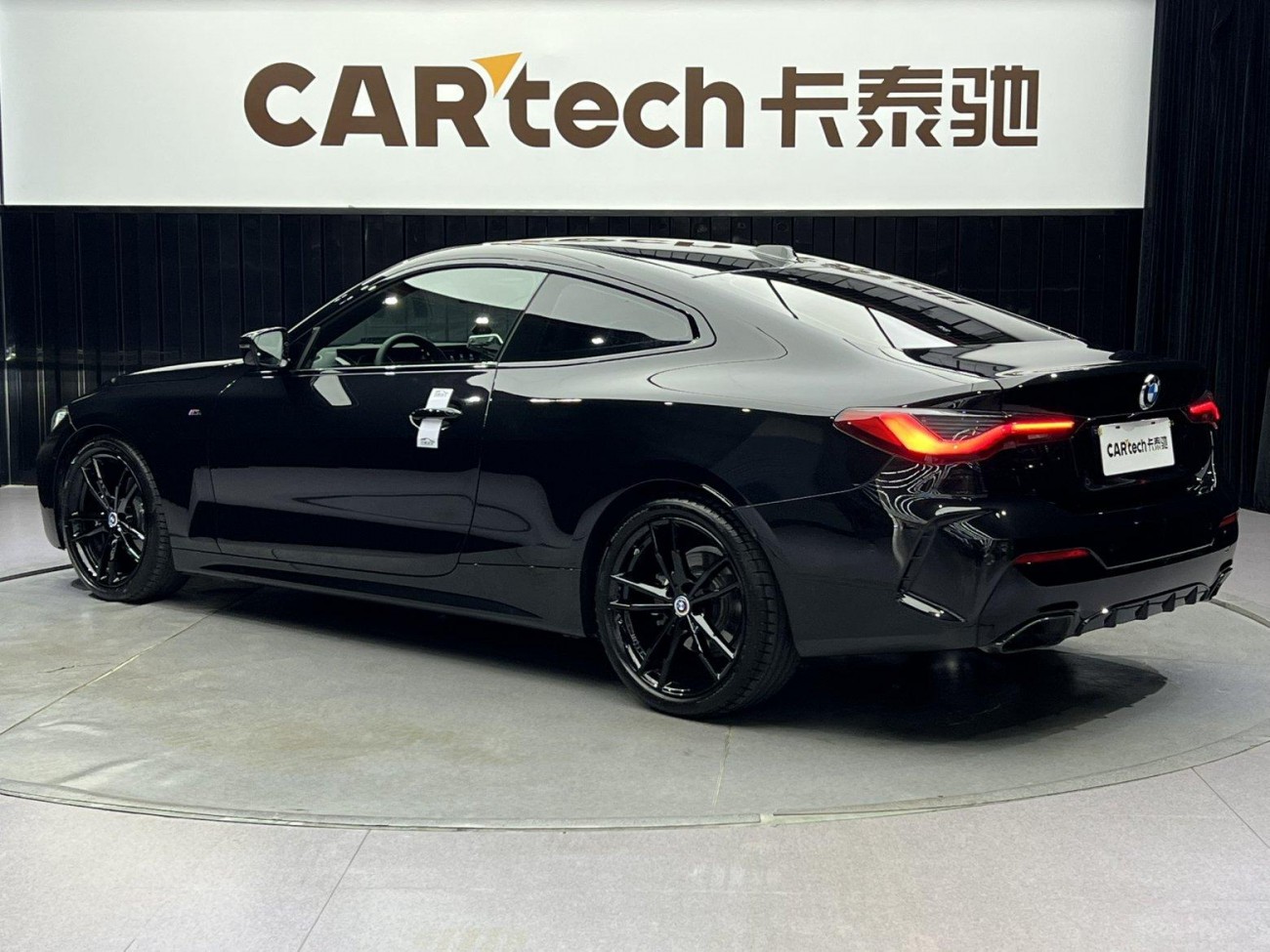 BMW 425i 2023