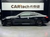 BMW 425i 2023