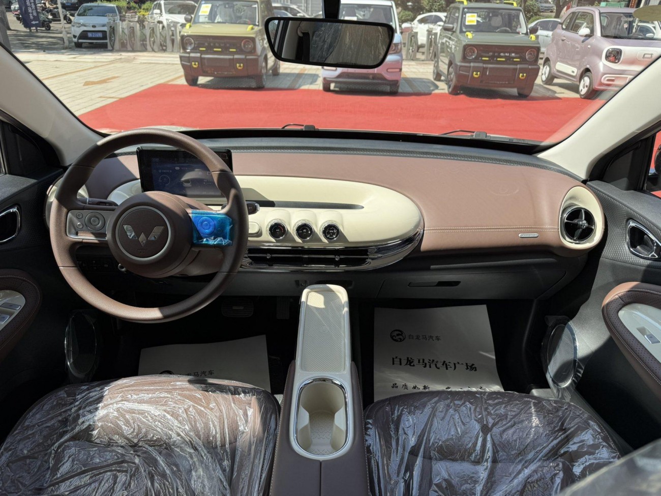 Wuling 2025 2026