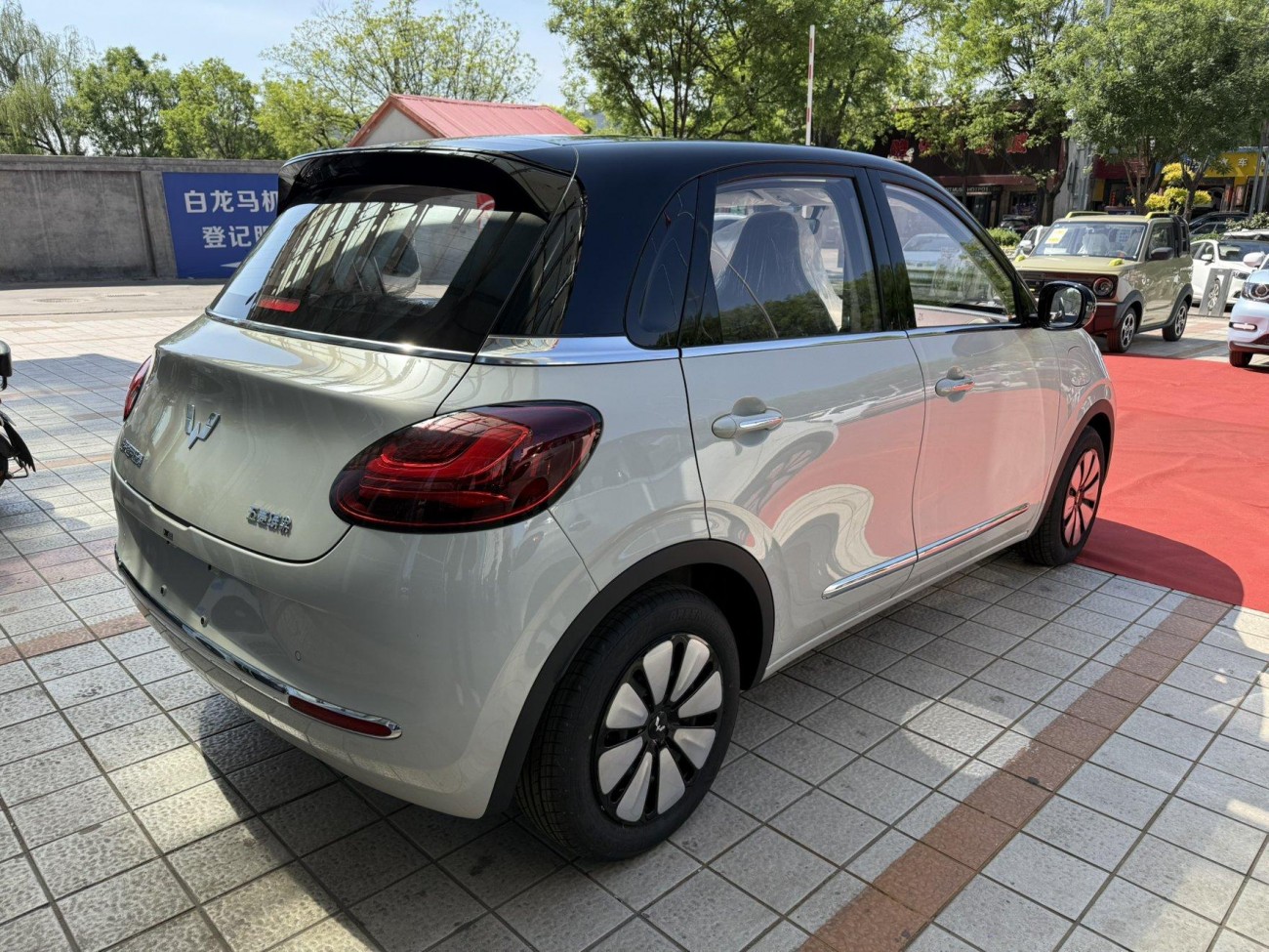 Wuling 2025 2026