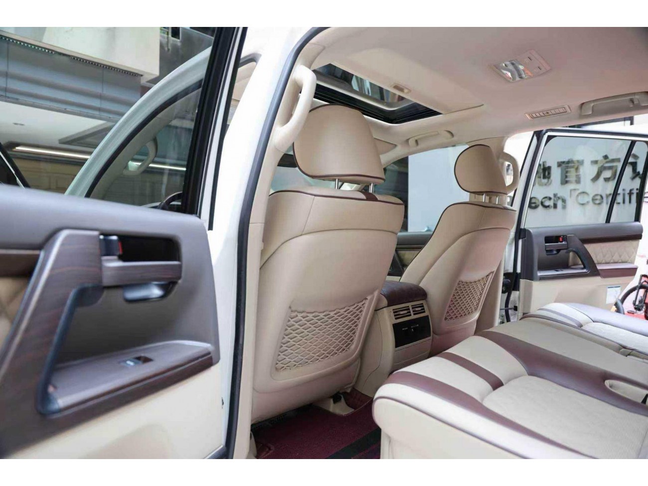 Toyota Land Cruiser 2020