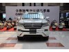 Toyota Land Cruiser 2020