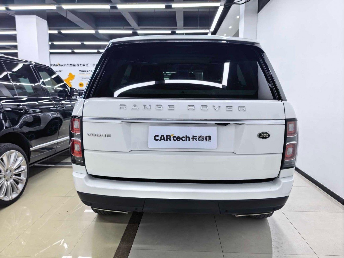 Land Rover Range Rover 2021