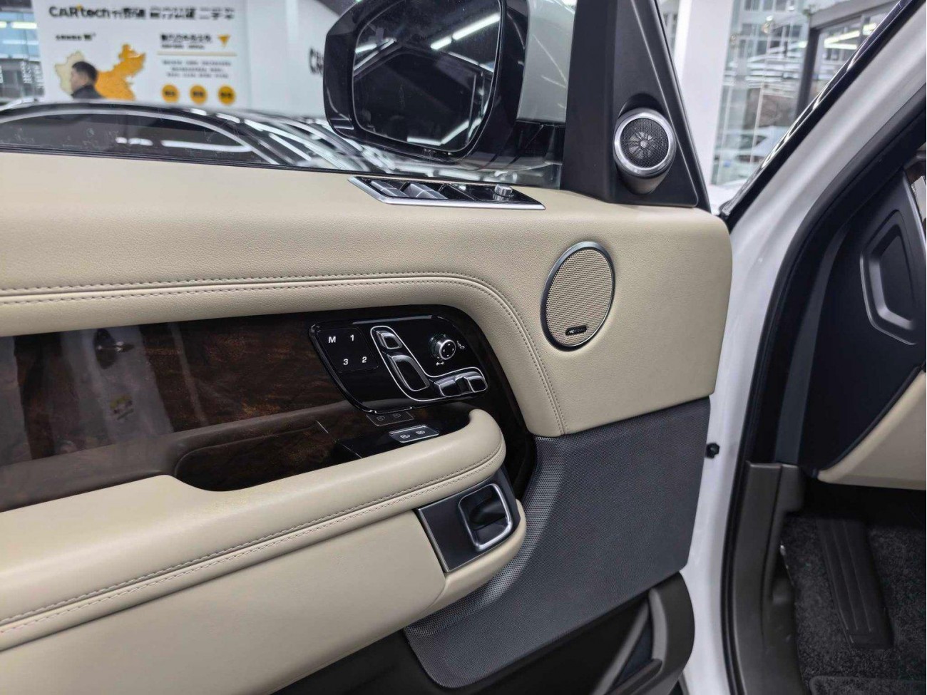 Land Rover Range Rover 2021