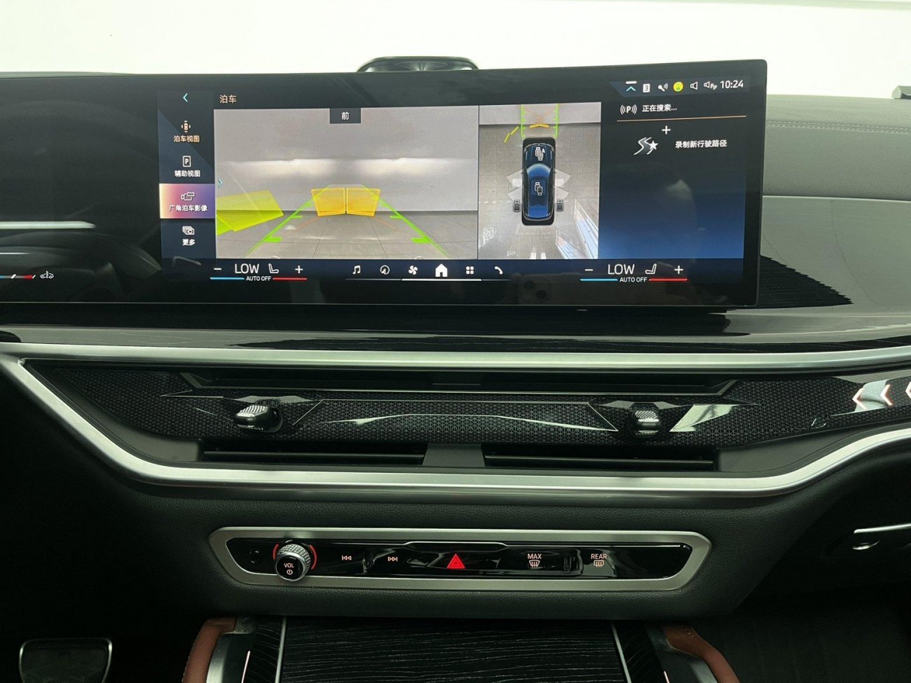 BMW X6 2024