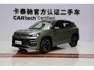 Volkswagen Tayron 2025