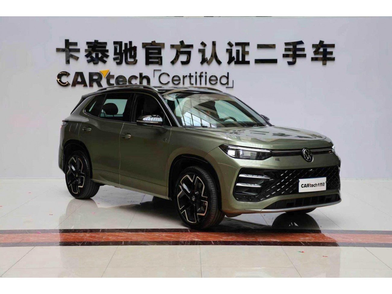 Volkswagen Tayron 2025