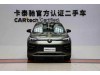Volkswagen Tayron 2025