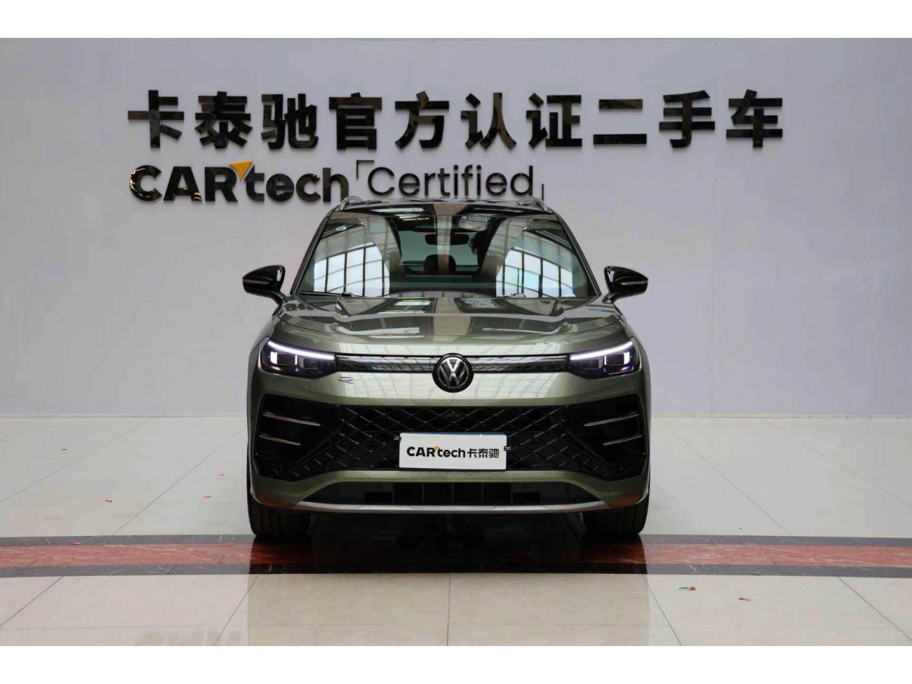 Volkswagen Tayron 2025