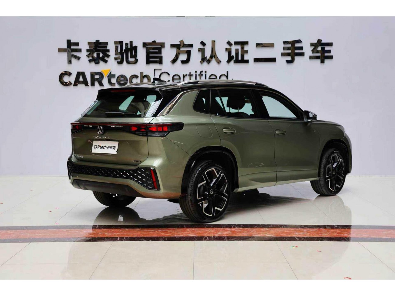 Volkswagen Tayron 2025