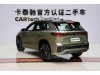 Volkswagen Tayron 2025