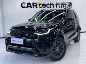 Land Rover Discovery 2023