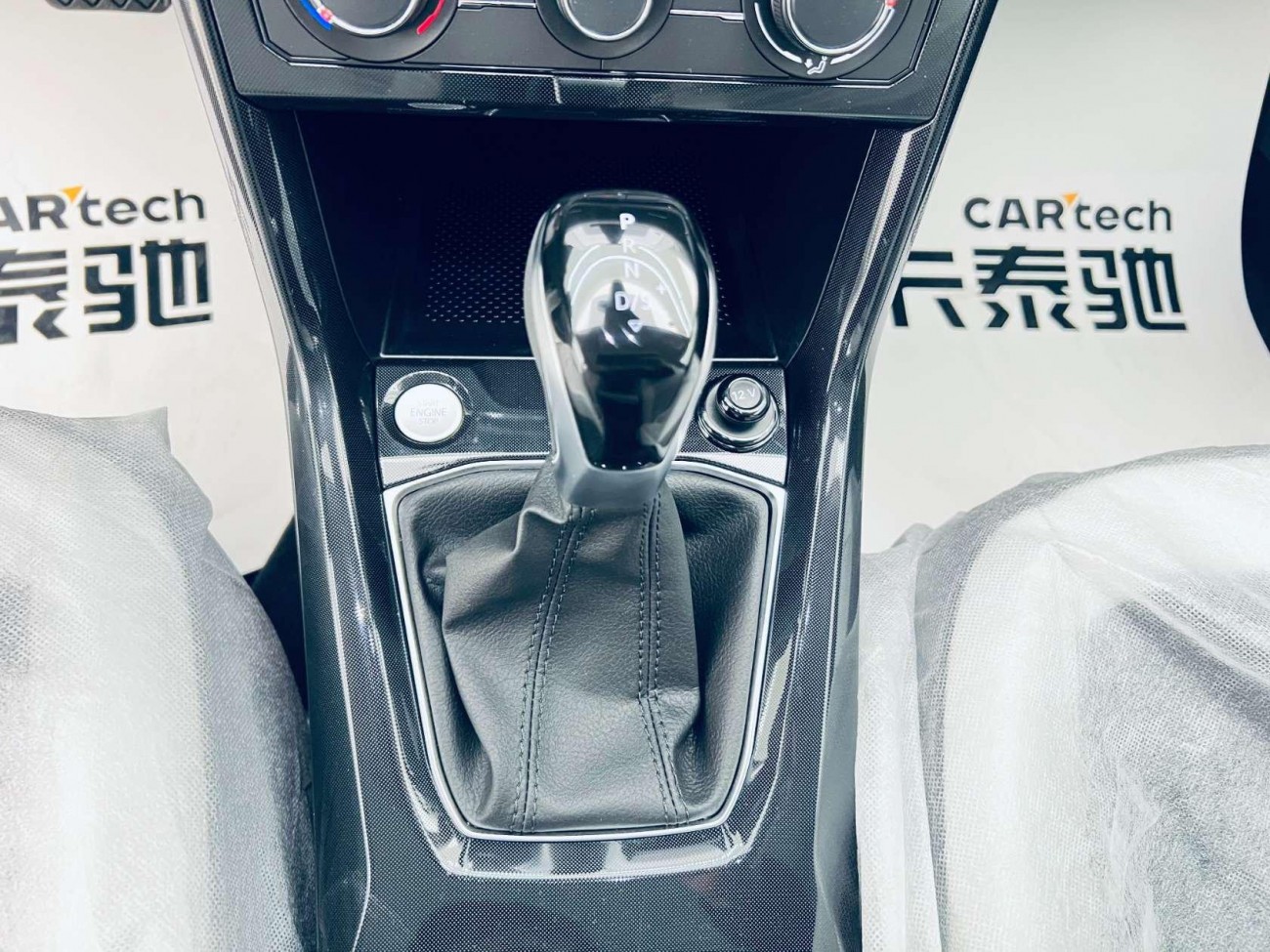 Volkswagen Tharu 2025