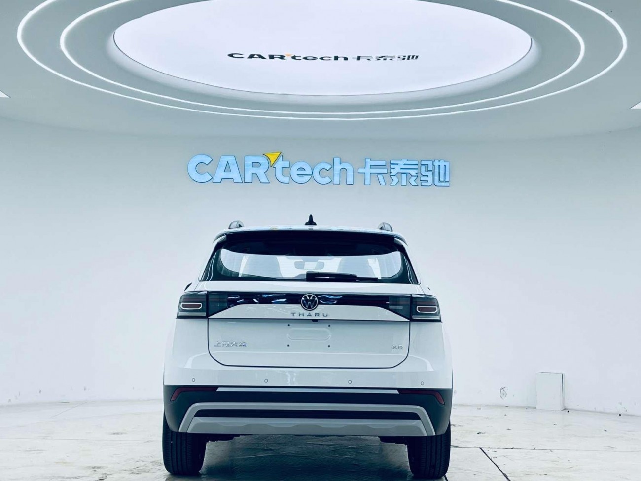 Volkswagen Tharu 2025