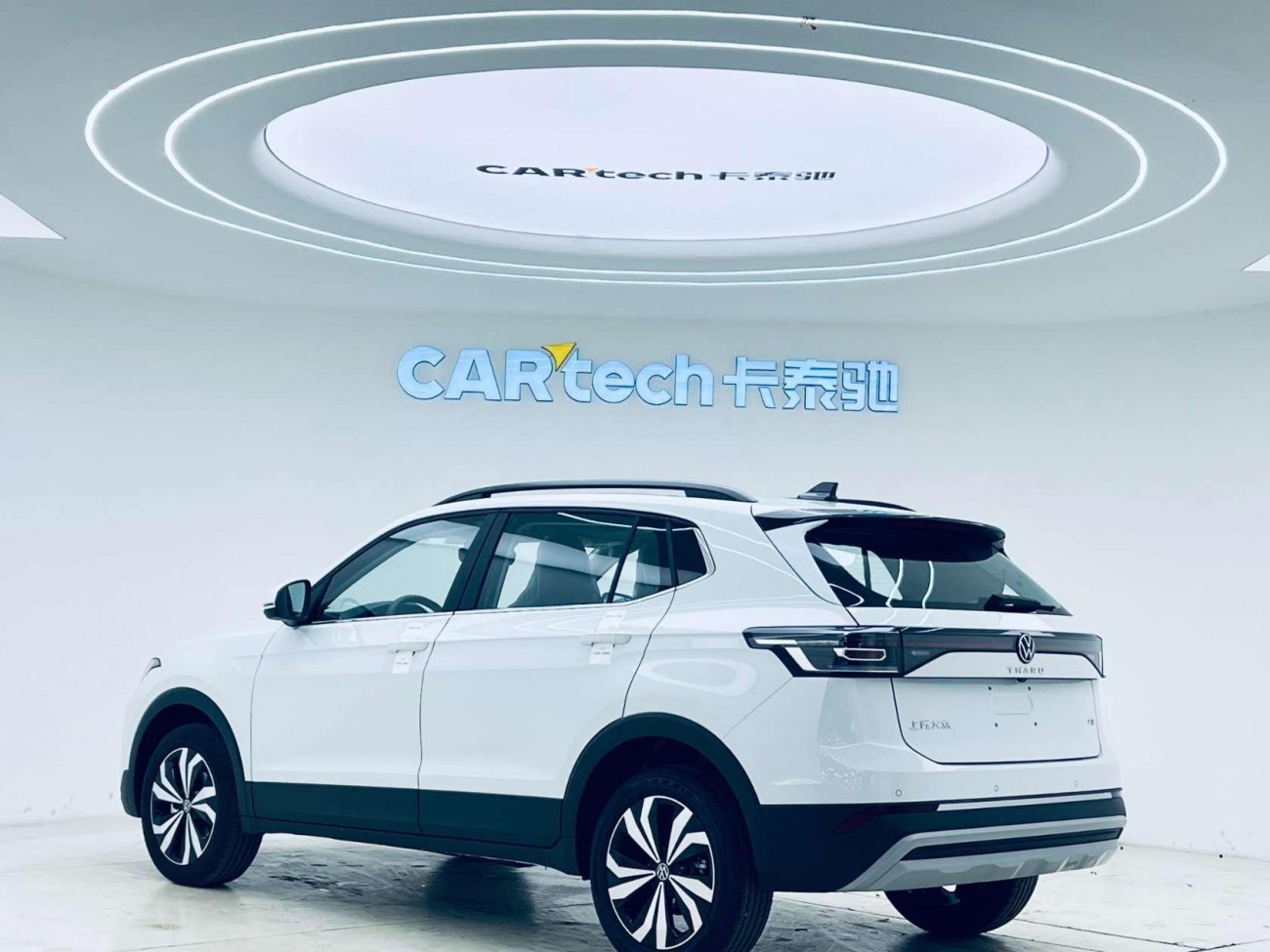 Volkswagen Tharu 2025