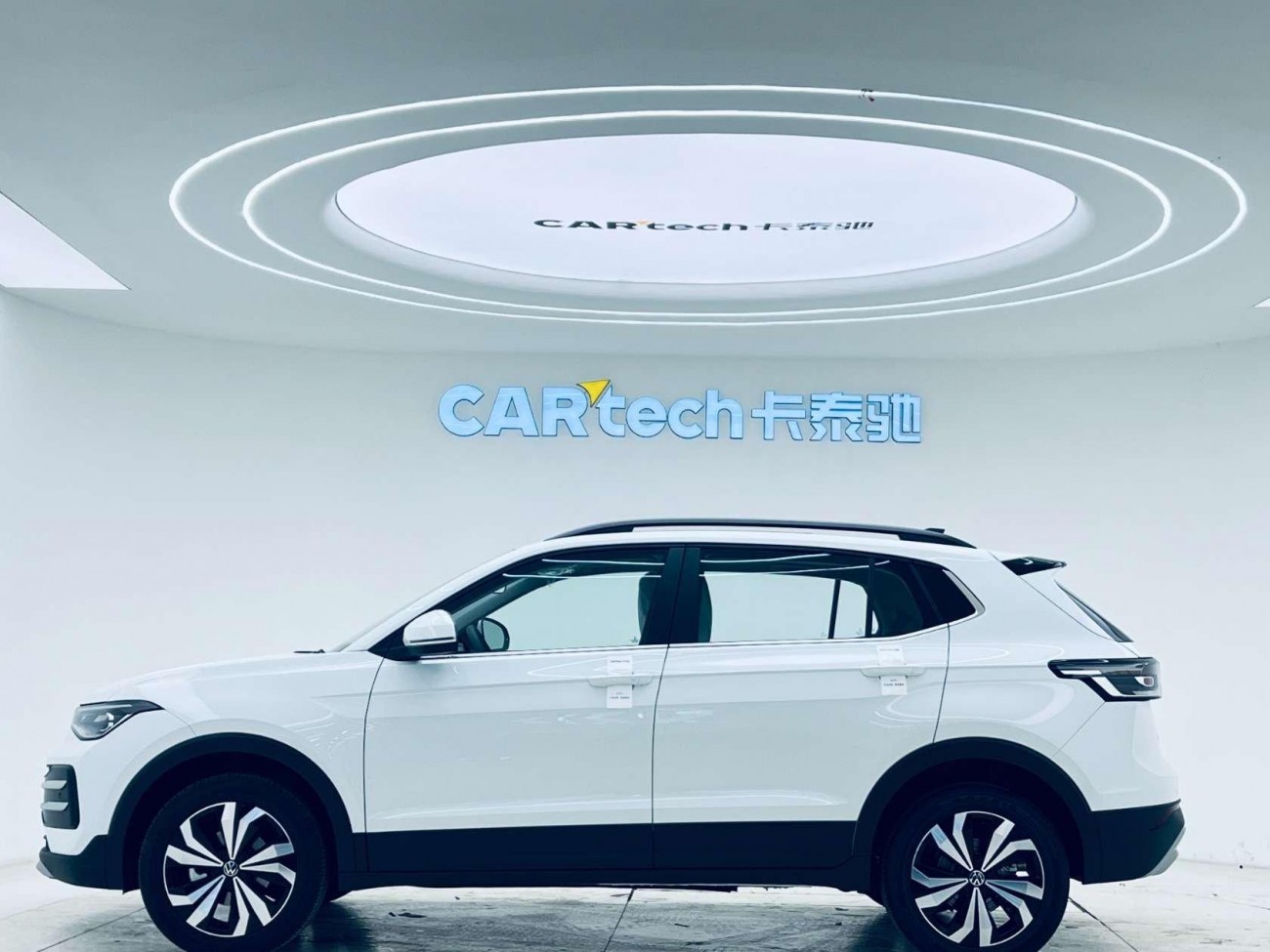 Volkswagen Tharu 2025