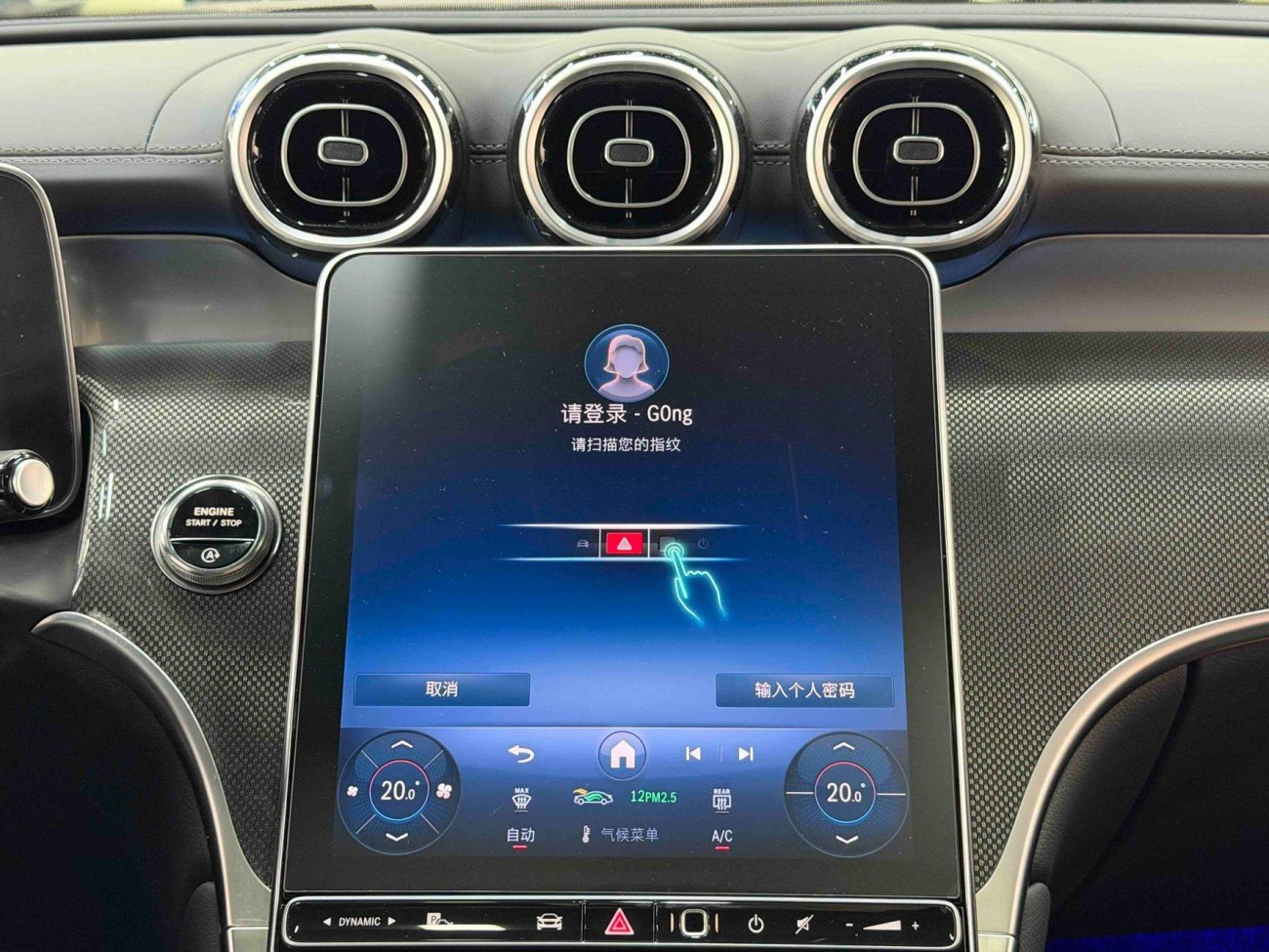 Mercedes-Benz GLC 260 4MATIC 2025