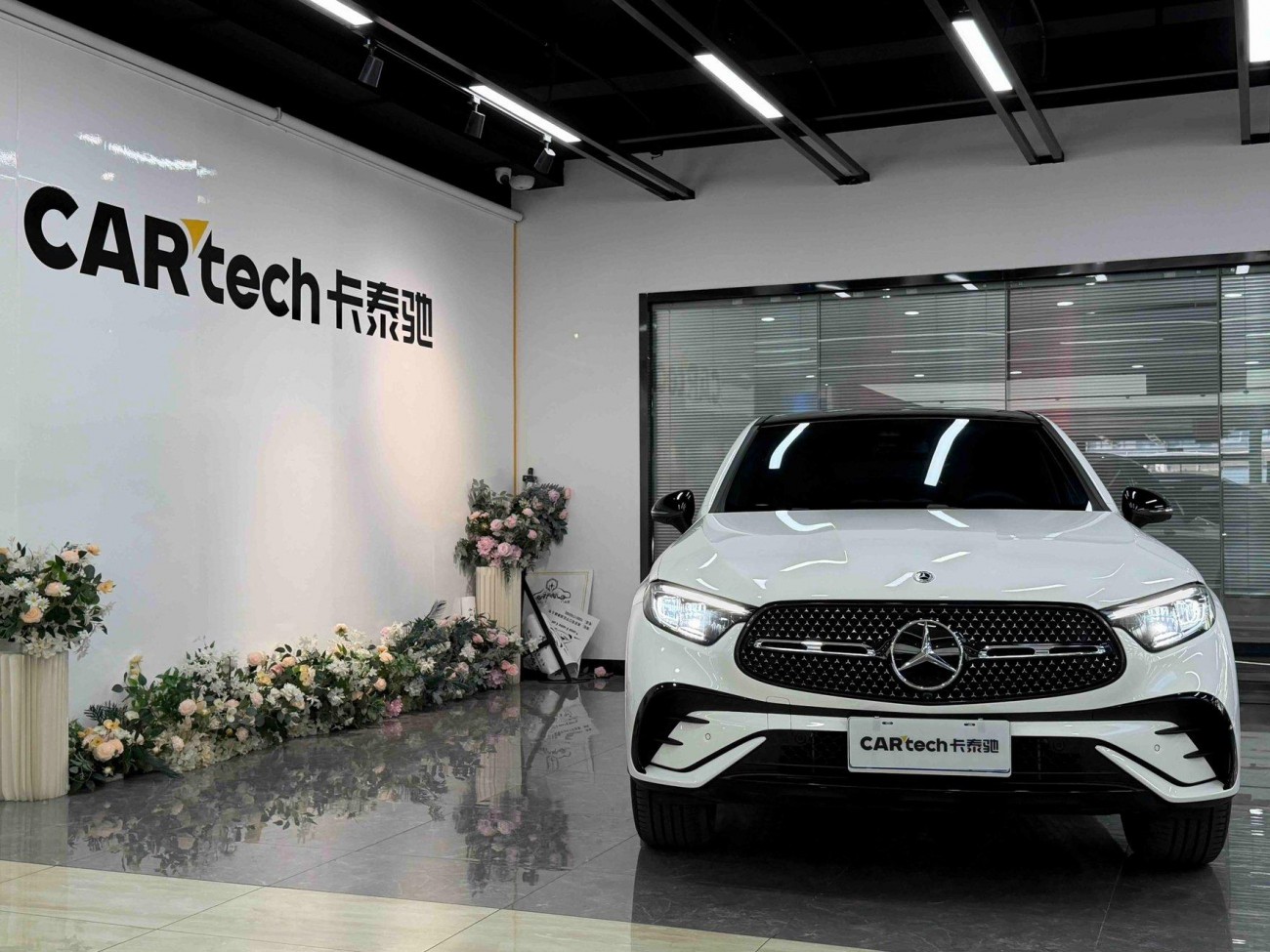 Mercedes-Benz GLC 260 4MATIC 2025