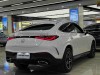 Mercedes-Benz GLC 260 4MATIC 2025
