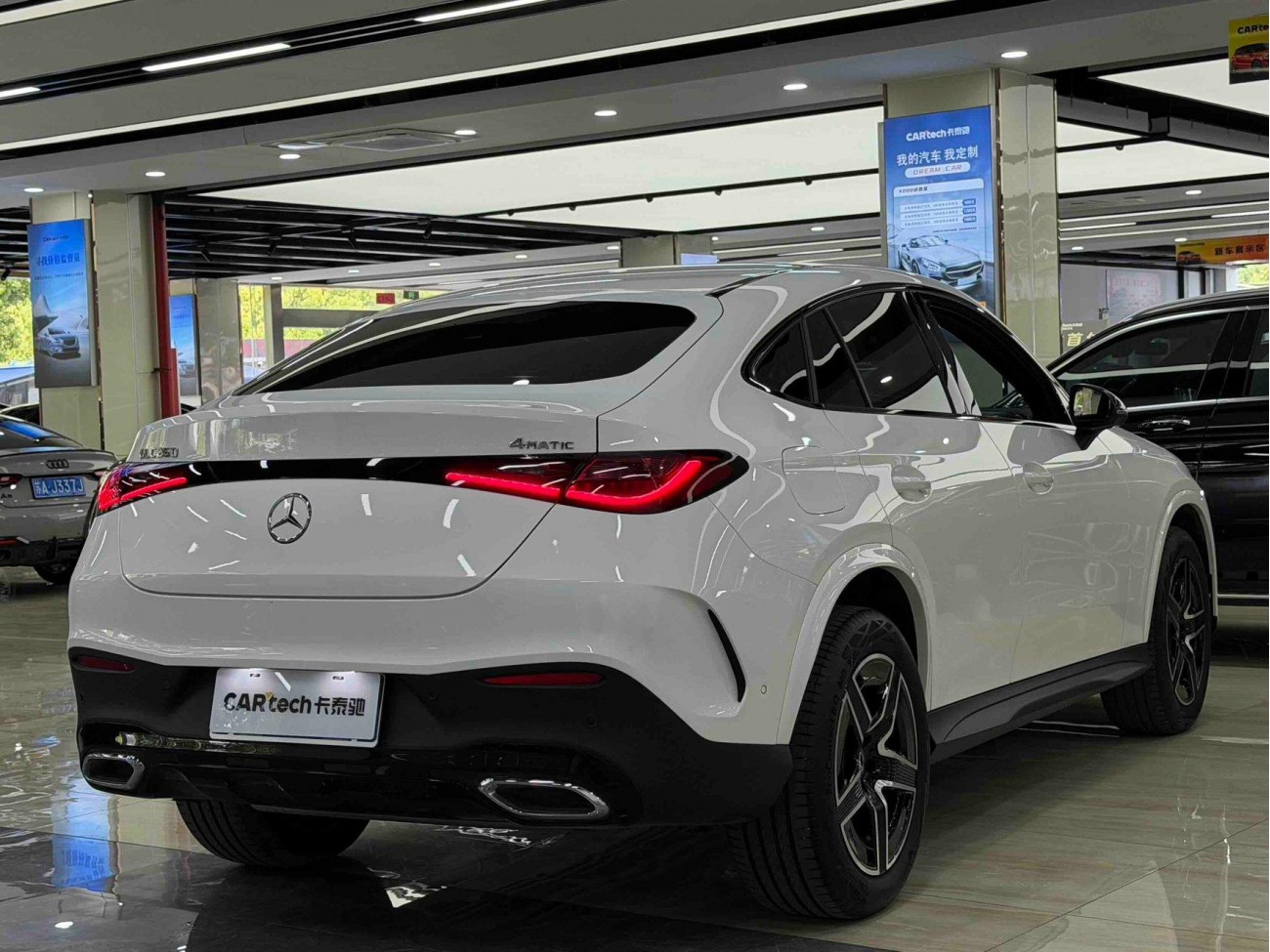 Mercedes-Benz GLC 260 4MATIC 2025