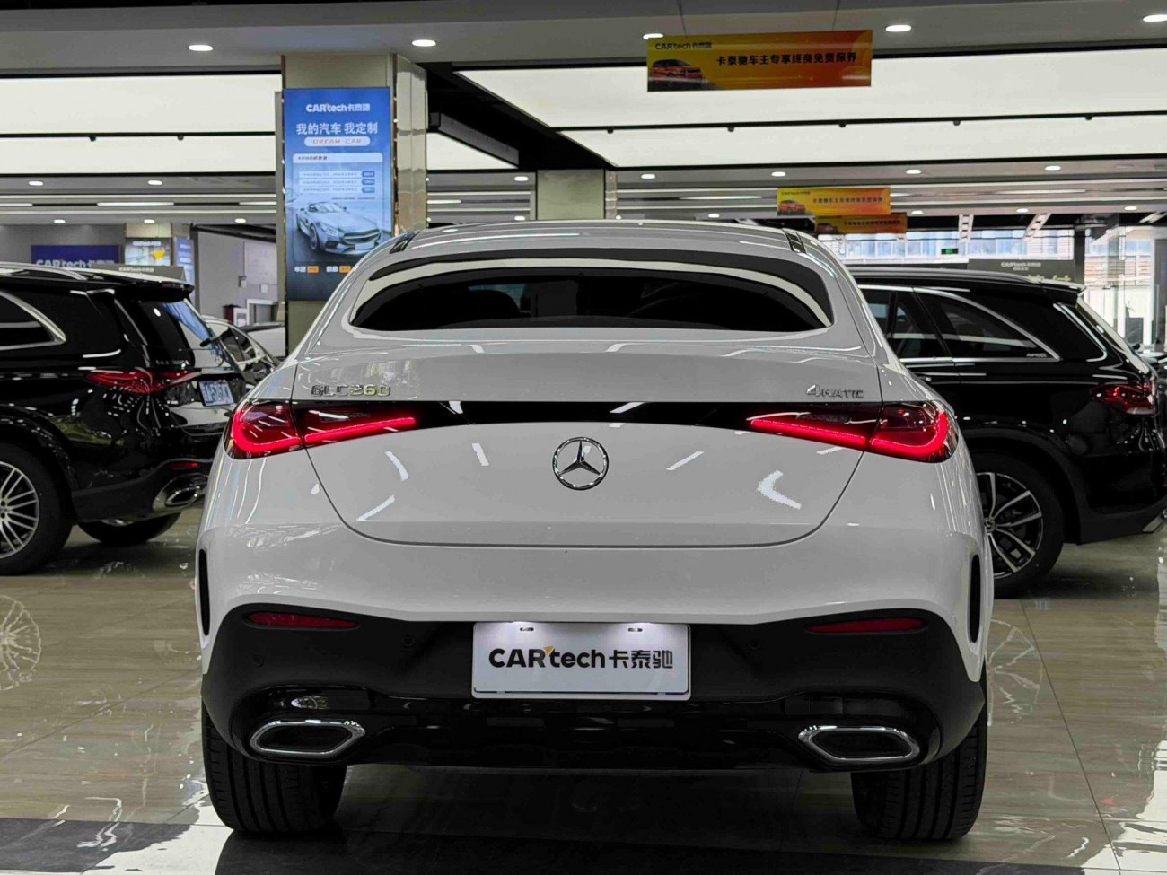 Mercedes-Benz GLC 260 4MATIC 2025