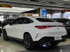 Mercedes-Benz GLC 260 4MATIC 2025