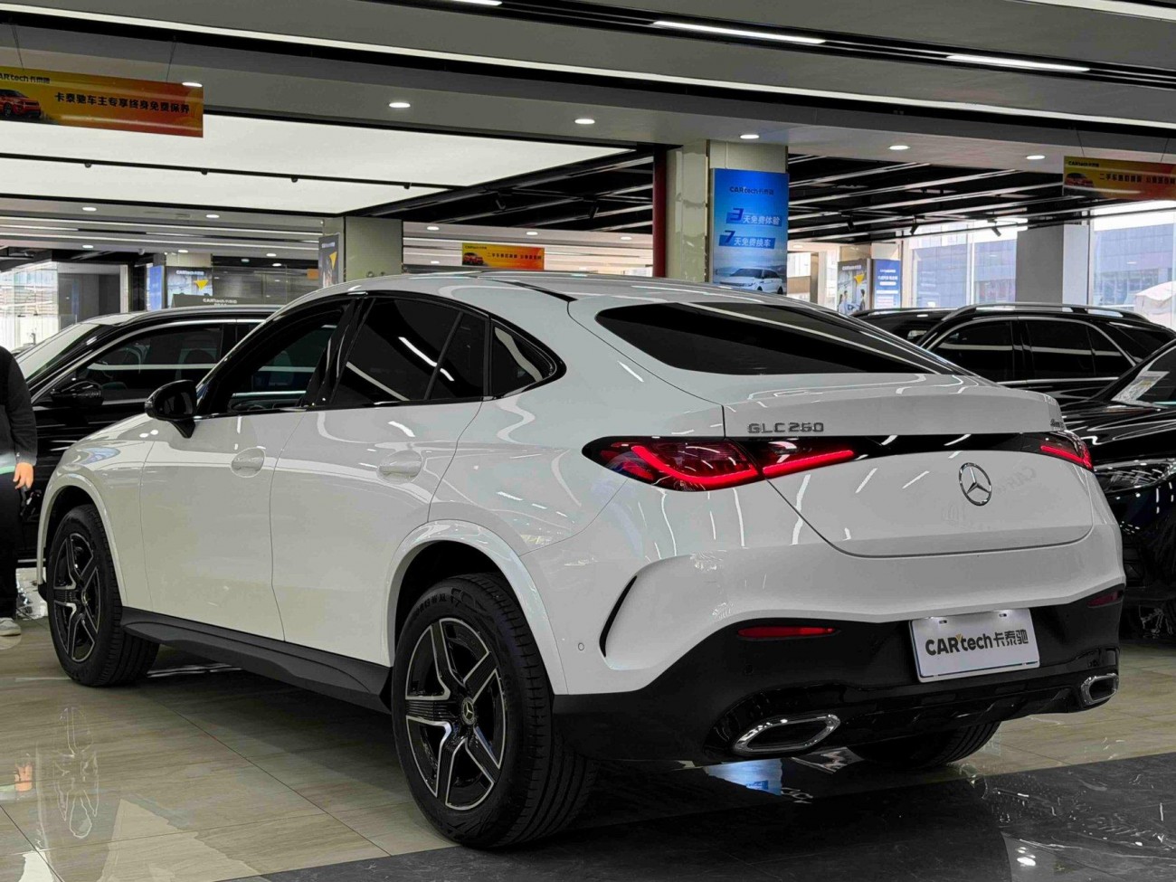 Mercedes-Benz GLC 260 4MATIC 2025