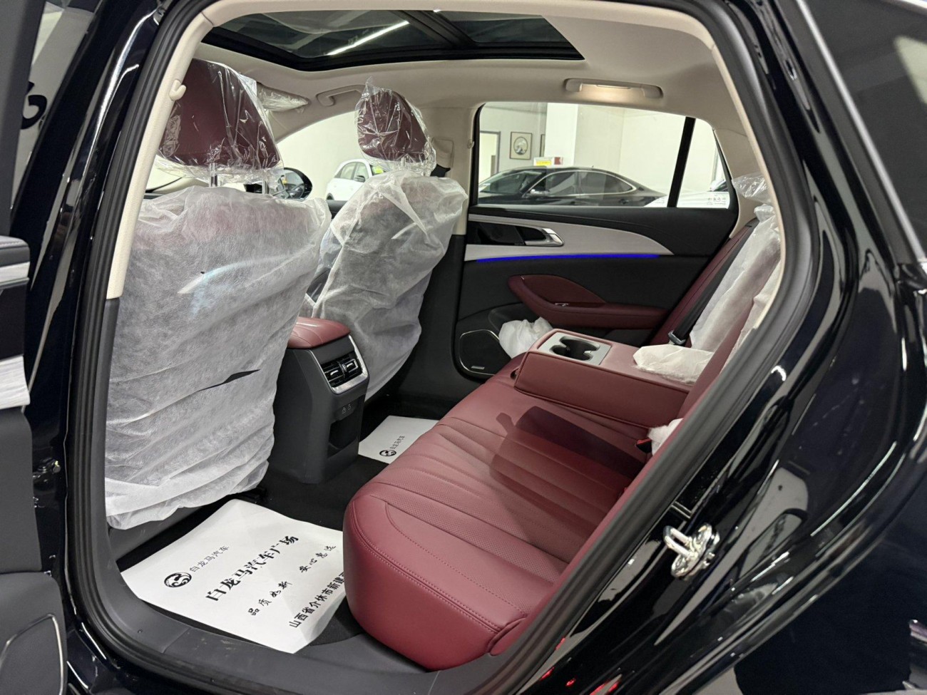 Hongqi H5 2025