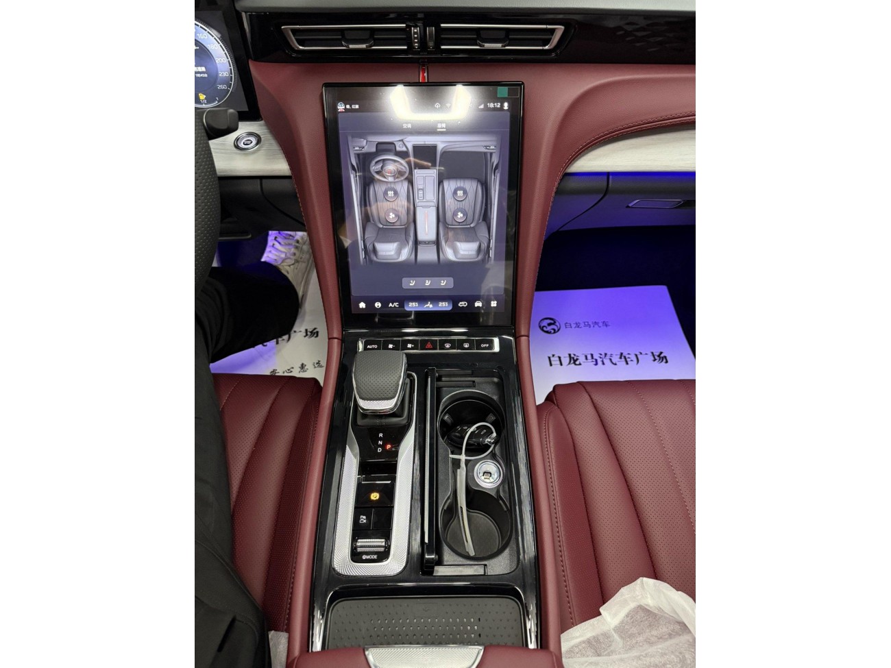 Hongqi H5 2025