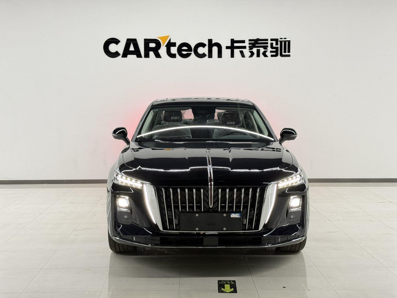 Hongqi H5 2025