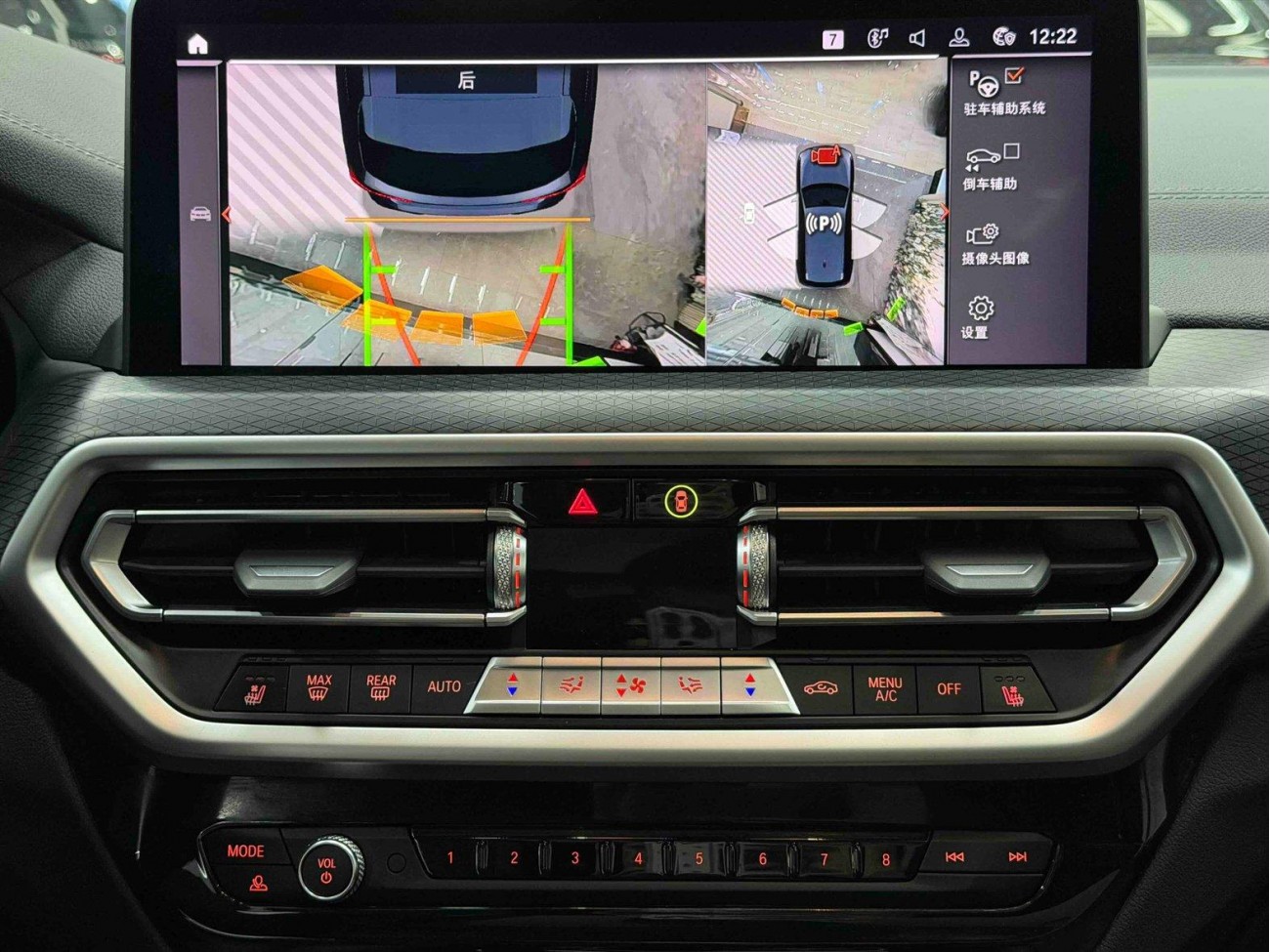 BMW X3 2022