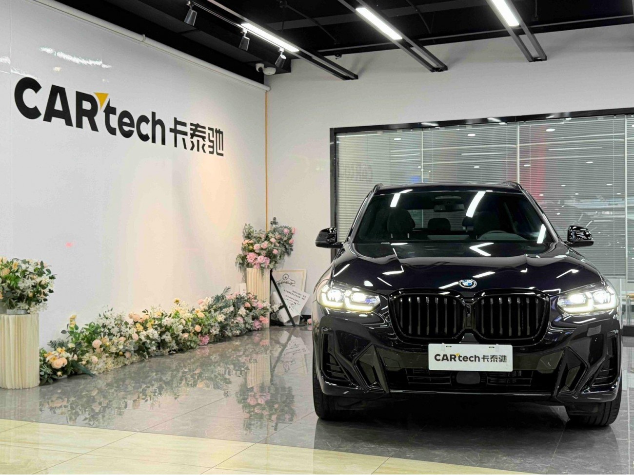 BMW X3 2022