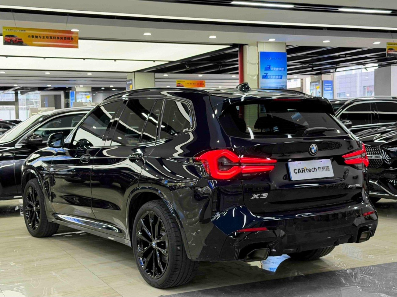 BMW X3 2022