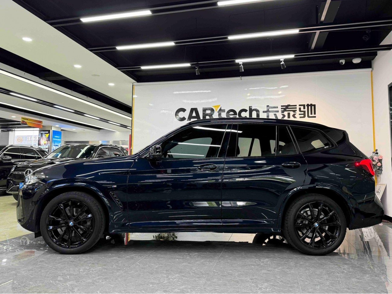 BMW X3 2022
