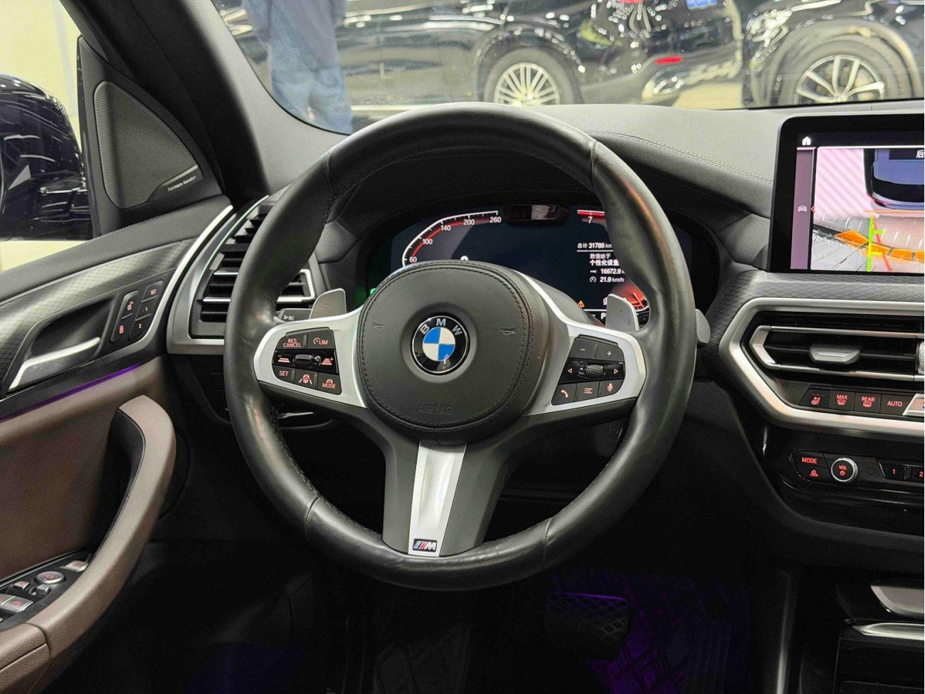 BMW X3 2022