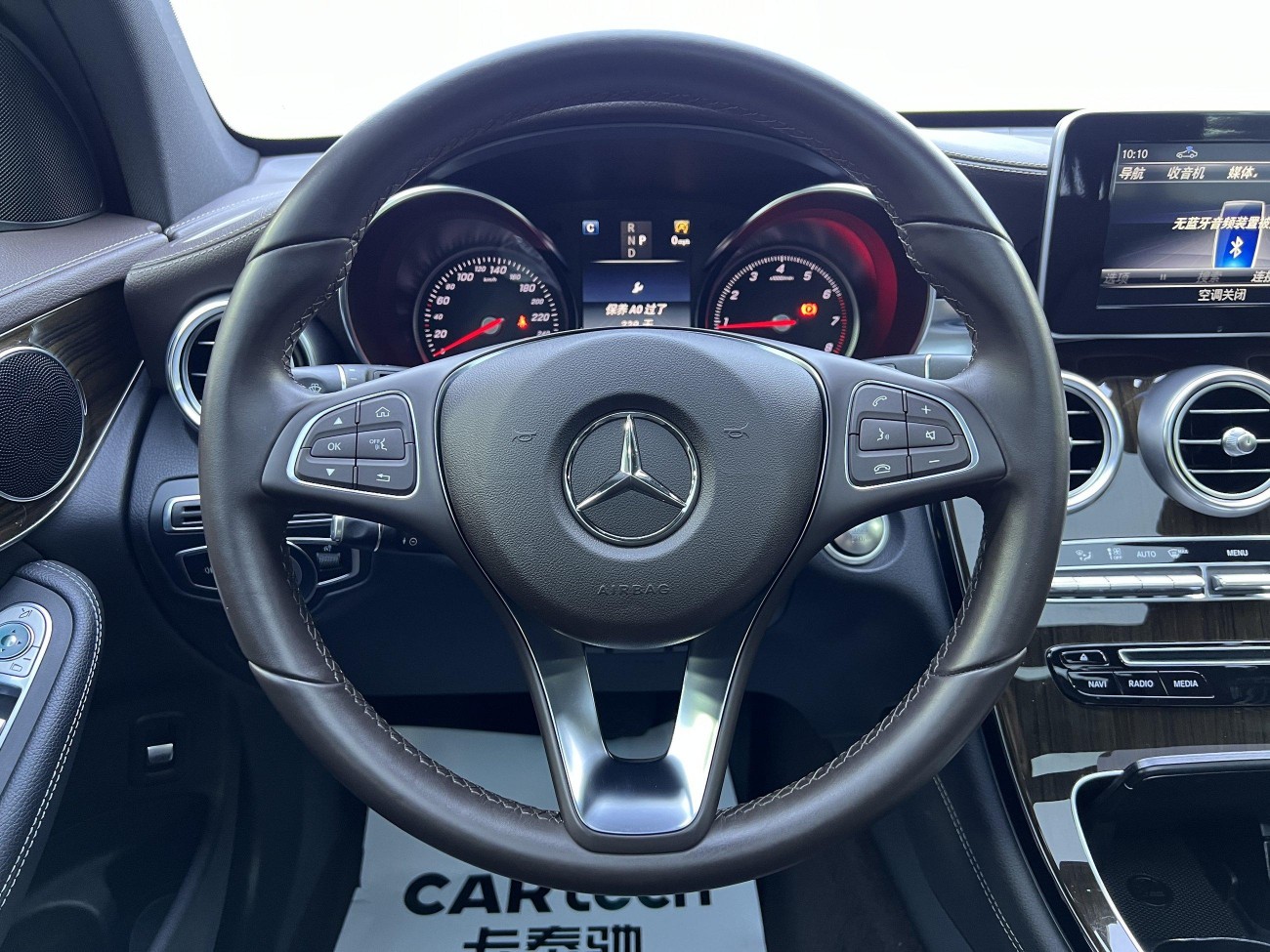 Mercedes-Benz GLC 260 L 2019