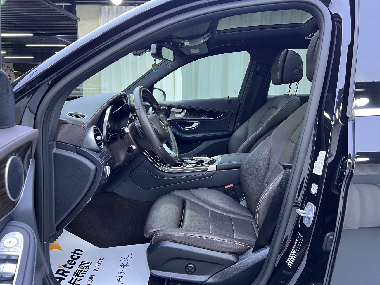 Mercedes-Benz GLC 260 L 2019