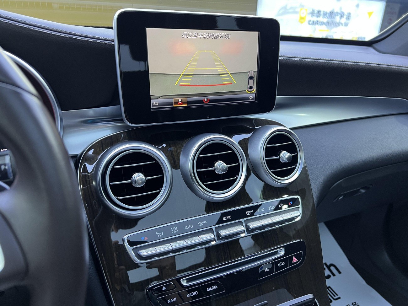 Mercedes-Benz GLC 260 L 2019