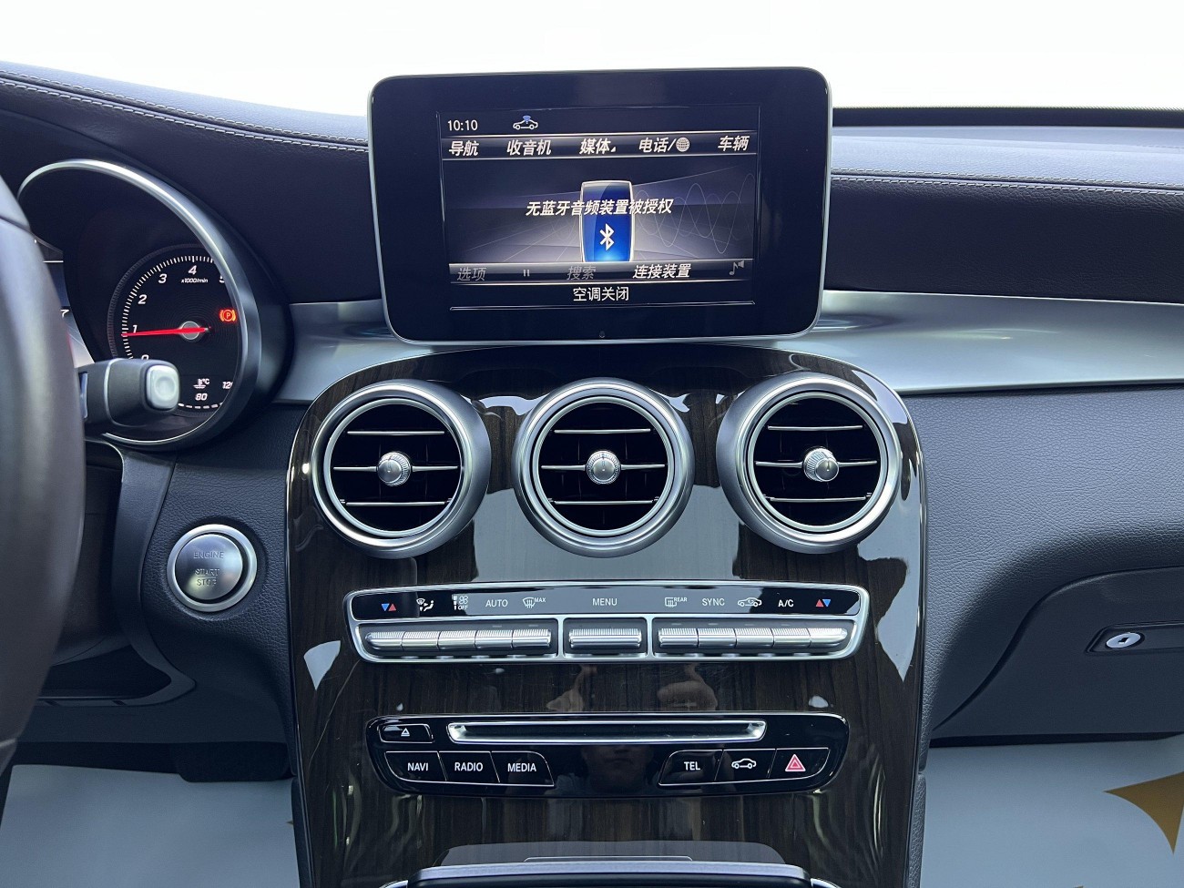 Mercedes-Benz GLC 260 L 2019