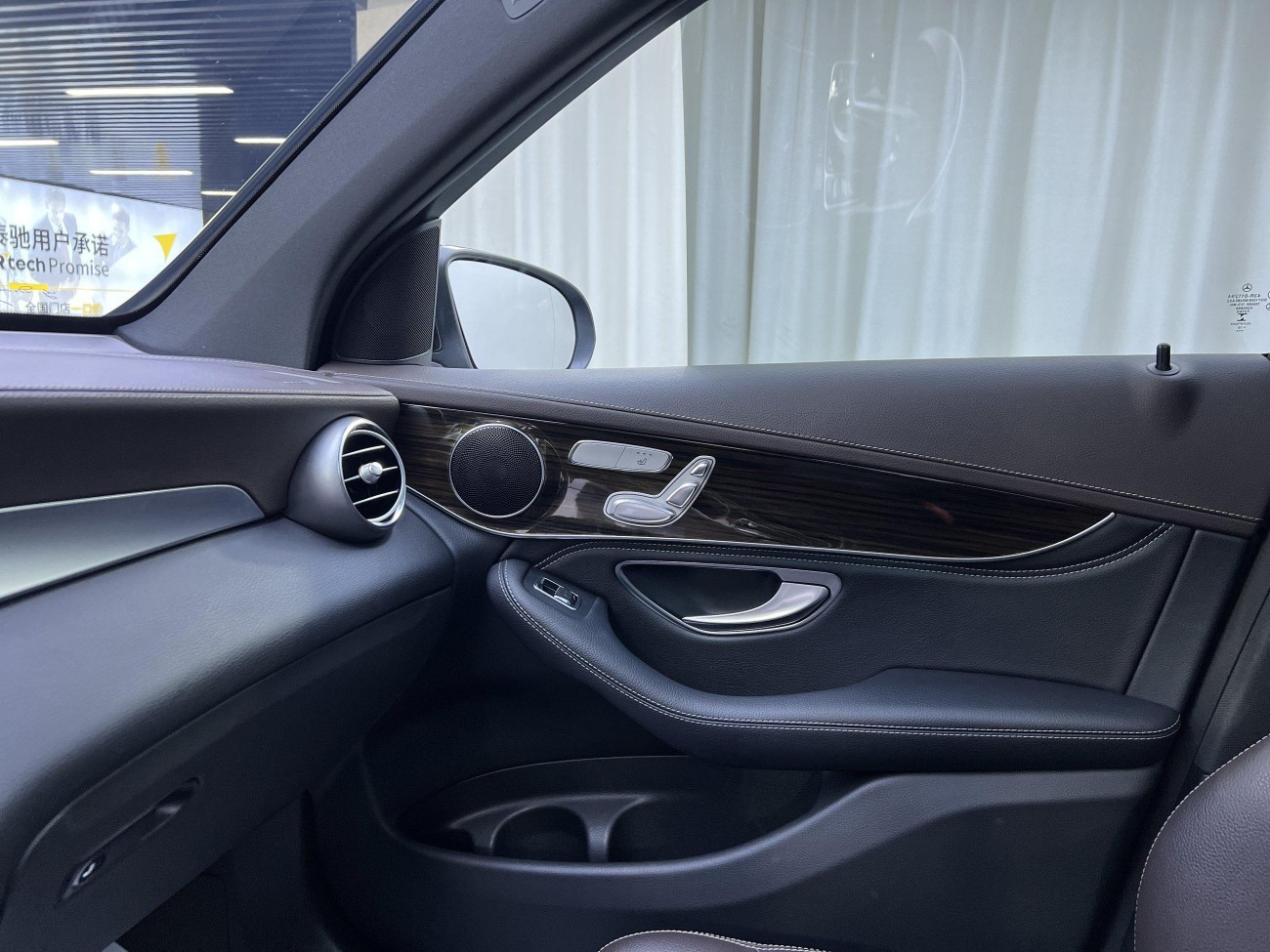 Mercedes-Benz GLC 260 L 2019